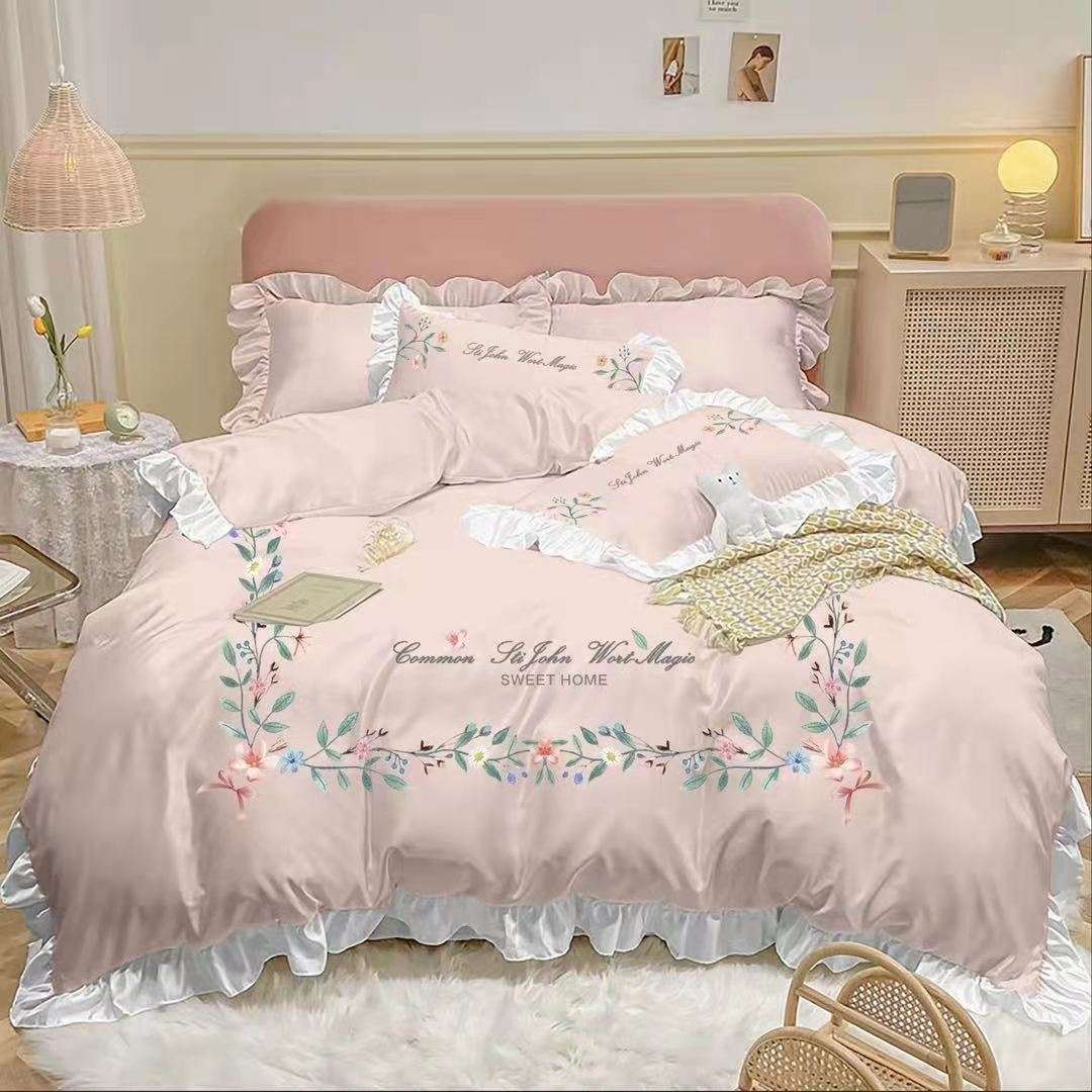 Deluxe Four-Piece Embroidered Washed Cotton Quilt Cover Set