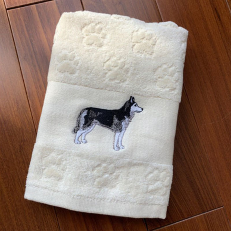 Dog Embroidery Water Absorbing Wash Towel – Pure Cotton