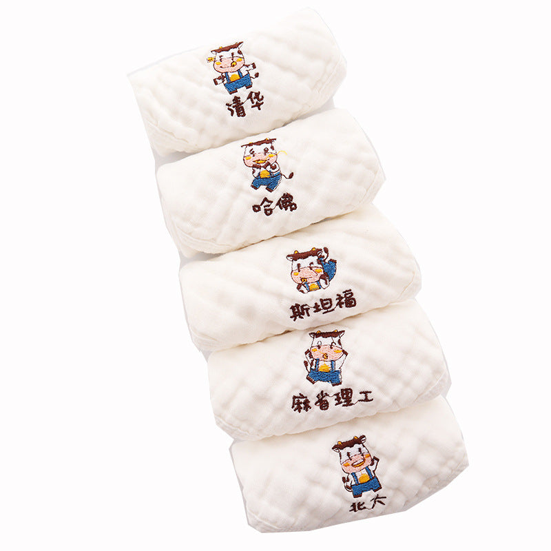 Embroidered Baby Saliva Towel Set 6 Layer- Soft, Absorbent, and Adorable Designs for Infants & Toddlers