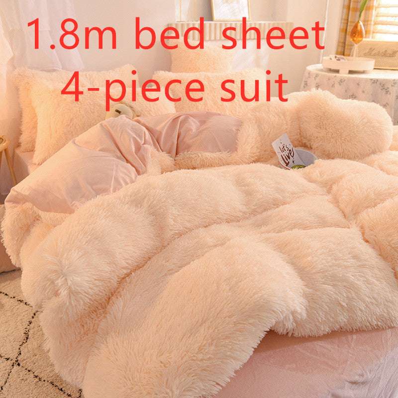 Luxurious Mink Velvet and  Crystal Velvet Four-Piece Bedding Set – Personalized Fashion Style