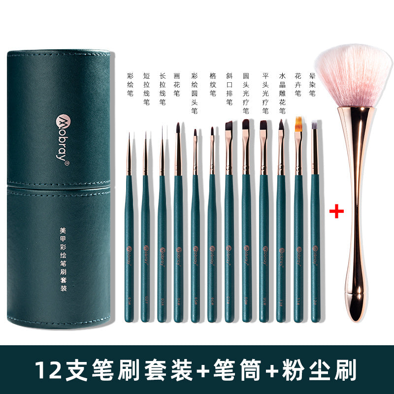 Nail Art Brush 12-Piece  Set with Holder – Professional Nail Brushes for Precision Design & Detailing