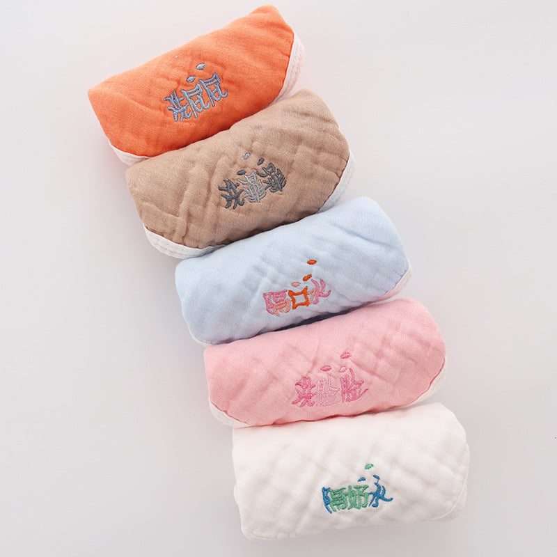 Embroidered Baby Saliva Towel Set 6 Layer- Soft, Absorbent, and Adorable Designs for Infants & Toddlers