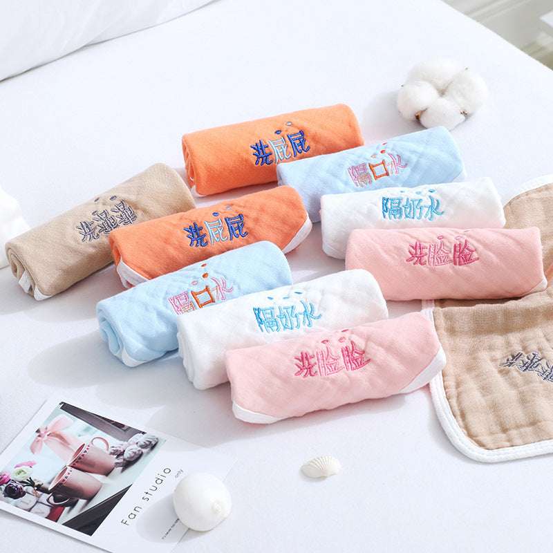 6-Layer Embroidered Baby Saliva Towel Set - Soft, Absorbent, and Adorable Designs for Infants & Toddlers