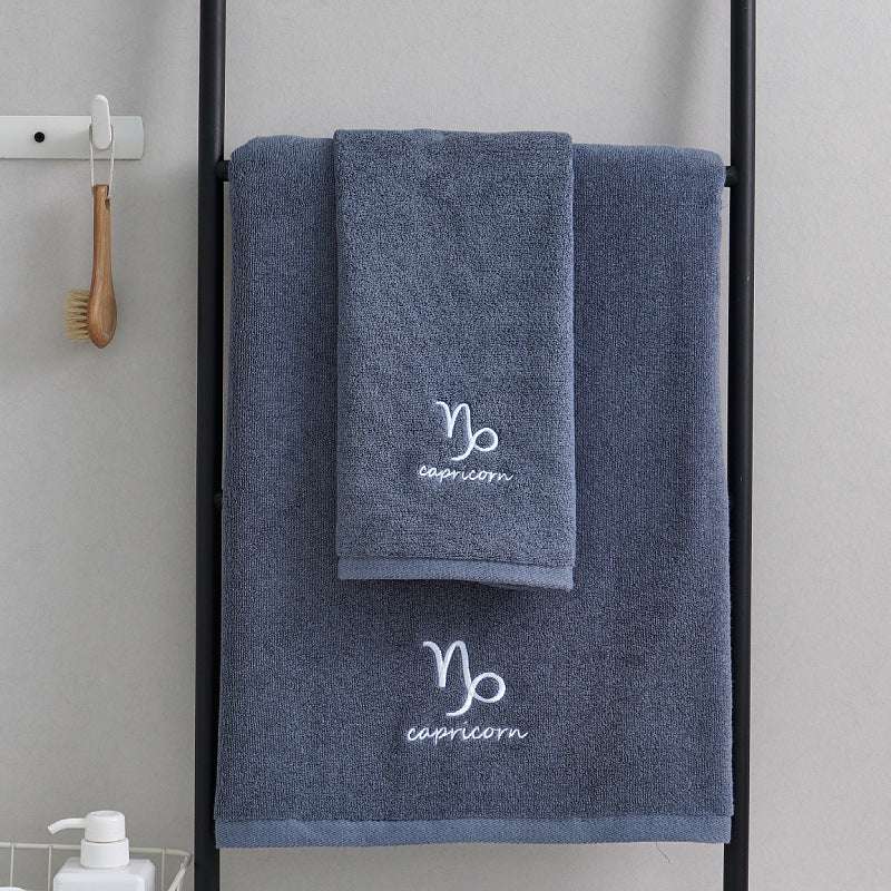 Cotton Constellation Towel Set - Zodiac-Inspired Pure Cotton Towels for Bath & Beach