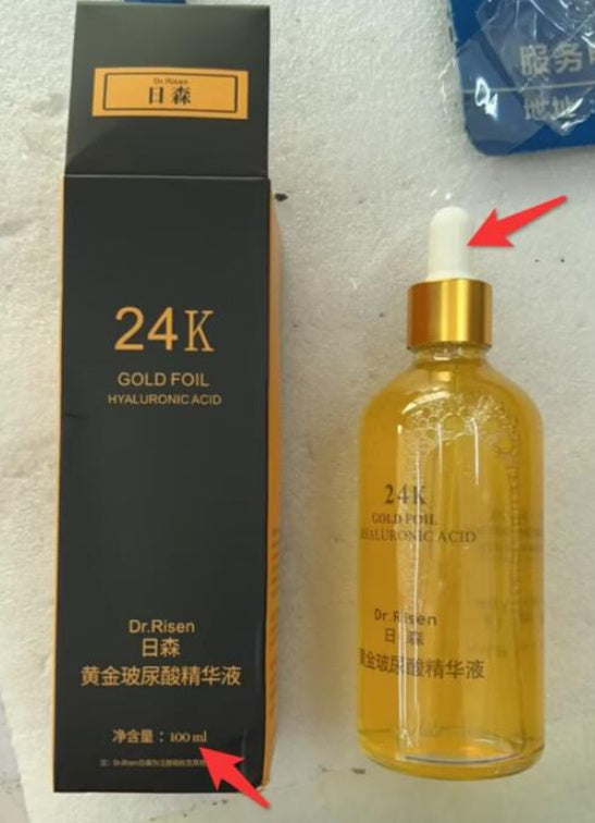 Firming and Lifting Skincare – Gold Liquid with Ginseng and Cordyceps