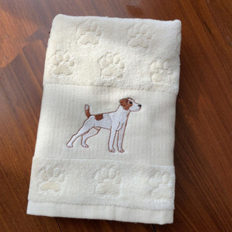 Dog Embroidery Water Absorbing Wash Towel – Pure Cotton